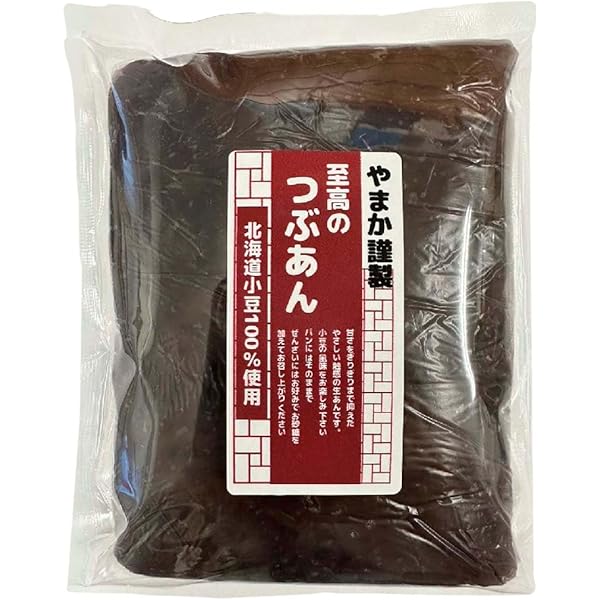 あんこのこ こしあん】至高のあんこ 400g | ankonoyamaka